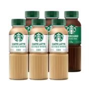 星巴克（Starbucks）星选 美式+咖啡拿铁270ml*6 即饮咖啡（新老包装随机发货）