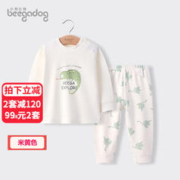 小狗比格 儿童内衣套装婴儿秋衣秋裤男女宝宝睡衣纯棉衣服春秋季 8213变色龙 90cm建议18-24个月