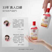 Dabao 大宝 sod蜜身体乳液面霜滋润护手霜抗氧化补水保湿男士女生护肤品