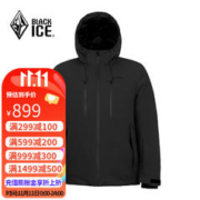 BLACKICE 黑冰 男子户外羽绒服 F8572 黑色 L