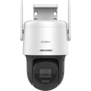 京东百亿补贴：HIKVISION 海康威视 4G无线太阳能摄像头 200万全彩