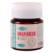 江赫 医用消毒棉球碘伏棉球  25粒/瓶