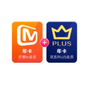 芒果TV 会员12个月年卡+京东Plus年卡