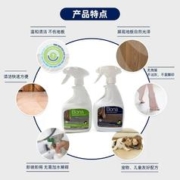 Bona 博纳 瑞典Bona博纳地面保养清洁剂瓷砖大理石实木地板去污剂