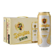 青岛啤酒 青岛全麦白啤 精酿啤酒 500ml*12听 整箱装