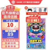 Nintendo 任天堂 Switch NS游戏卡带《瓦里奥制造》