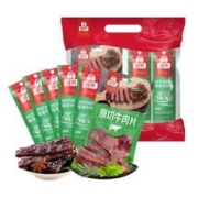 母亲 牛肉系列组合 160g