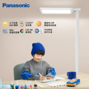 京东PLUS：Panasonic 松下 HHTZ7001 立式智能护眼台灯