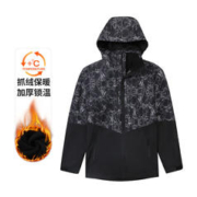 CAMEL 骆驼 冲锋衣可拆卸抓绒内胆加绒保暖旅游登山服男款三合一冲锋衣