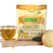 Arla 丹麦Arla阿拉三段奶粉有机白金版3段婴幼儿奶粉600g*6罐