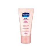 Vaseline 凡士林 维他亮肤护手霜 50ml