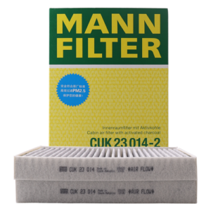 曼牌mannfilter空調濾清器cuk230142空調濾芯g38新寶馬5系528