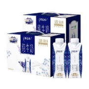 特仑苏 蒙牛特仑苏全脂纯牛奶梦幻盖250ml*10包*2提礼盒