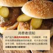 德维利 德国进口 德维利 俄罗斯风味俄式酸黄瓜 腌青瓜罐头酱菜配菜下饭菜 俄式酸黄瓜670g（到手两瓶）