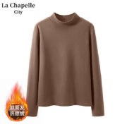 La Chapelle City 拉夏贝尔 女士双面德绒打底衫