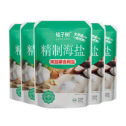 桔子树 精制海盐未加碘盐不加碘盐海盐食用盐食盐400g*5