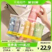 巴迪高 一次性纯棉内裤女纯棉无菌旅行女款女士产妇月子大码日抛裤