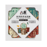 BAXY 八喜 冰淇淋 风华四季四合一 75g*4盒
