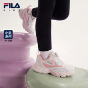 FILA 斐乐 童鞋儿童跑步鞋2023秋冬新款小童男女童复古跑鞋运动鞋
