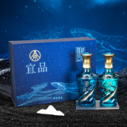 五粮液（WULIANGYE）仙林生态酒业出品 52度 500ml*2瓶礼盒装