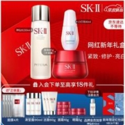 限移动端、京东百亿补贴：SK-II 神仙水230ml+全新面霜80g+小灯泡精华30ml+眼霜15g护肤套装化妆品