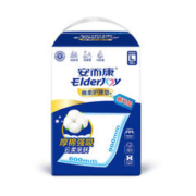 ElderJOY 安而康 棉柔护理垫防污