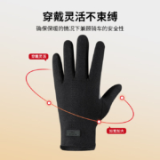 京东百亿补贴：WARRIOR 回力 手套冬天 黑色 均码