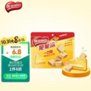 Nestlé 雀巢 脆脆鲨休闲零食一口脆威化饼干蛋糕 儿童早餐点心 半熟芝士/冰牛乳105g plus 首购 不算红包白条