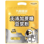 九阳豆浆无添加蔗糖豆浆粉10条装学生营养早餐低甜豆浆粉270g