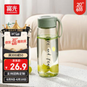 富光 绿色塑料水杯 720ml