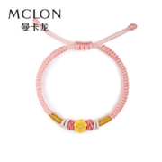 京东百亿补贴：MCLON 曼卡龙 黄金足金手链花时系列花朵转运珠镶钻吊坠七夕情人节礼物送女友 花时*桃花 约0.4-0.5g