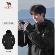 需凑单：CAMEL 骆驼 防暴雨徒步登山服 A13CATaR157