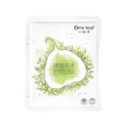 one leaf 一叶子 面膜 天才补水面膜50片 深度锁水保湿弹滑提亮护肤品