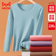 Miiow 猫人 保暖内衣阳离子 秋衣秋裤套装