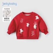 JELLYBABY 2023年秋冬新款儿童套头卫衣女童上衣