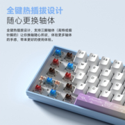 风陵渡68键机械键盘无线有线蓝牙三模热插拔电竞游戏小巧便携办公
