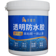 切瑞西免砸砖透明防水胶外墙卫生间防水涂料地面屋顶楼顶补漏材料防漏水 透明 10kg刷2遍约30平