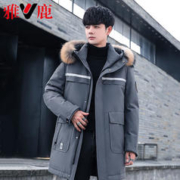YALU 雅鹿 羽绒服2023新款男士中长款连帽大毛领时尚加厚保暖防风外套