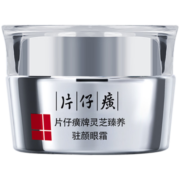 片仔癀灵芝臻养驻颜眼霜30g 淡细纹提拉紧致淡化黑眼圈淡眼袋抗皱护肤品 片仔癀灵芝修护眼霜
