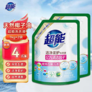 限移动端：超能 洗衣液 1kg