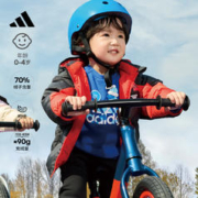 adidas 阿迪达斯 男女婴童冬季新款保暖连帽鸭绒运动羽绒服HN6841