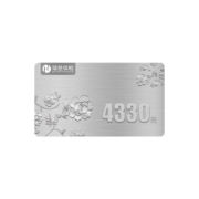 【头颅肺部双CT+肿瘤12项】瑞慈体检  铂金卡升级B体检套餐 定制双CT肿瘤深度体检卡 全国通用 铂金卡升级B体检套餐