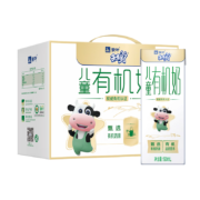 蒙牛 未来星儿童成长牛奶 有机奶 190ml×12盒/提 *2件