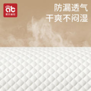 AIBEDILA 爱贝迪拉 新生婴儿隔尿垫一次性护理垫防水透气四季不可洗尿片大号