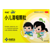 plus：神威 小儿清咽颗粒6克*10袋*3件