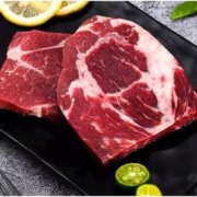 88VIP会员：TENDER DAILY 嫩值控 澳洲谷饲原切雪花上脑牛排 1.2kg（每片14.9元）