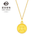 plus会员：菜百首饰 黄金吊坠 足金 3D生肖龙 吉祥龙牌圆形吊坠 黄金吊坠/项坠 约1.16g