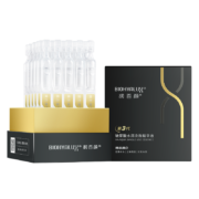 BIOHYALUX 润百颜 玻尿酸水润次抛精华液1.5ml*30支*4件 赠同款2件