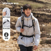 一夜入冬：DECATHLON 迪卡侬 男子三合一棉服内胆冲锋衣 8369802