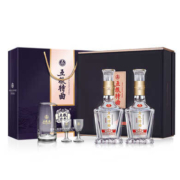 京东百亿补贴：五粮液 五粮特曲紫金花开 浓香型白酒 52度 500ml*2瓶礼盒装